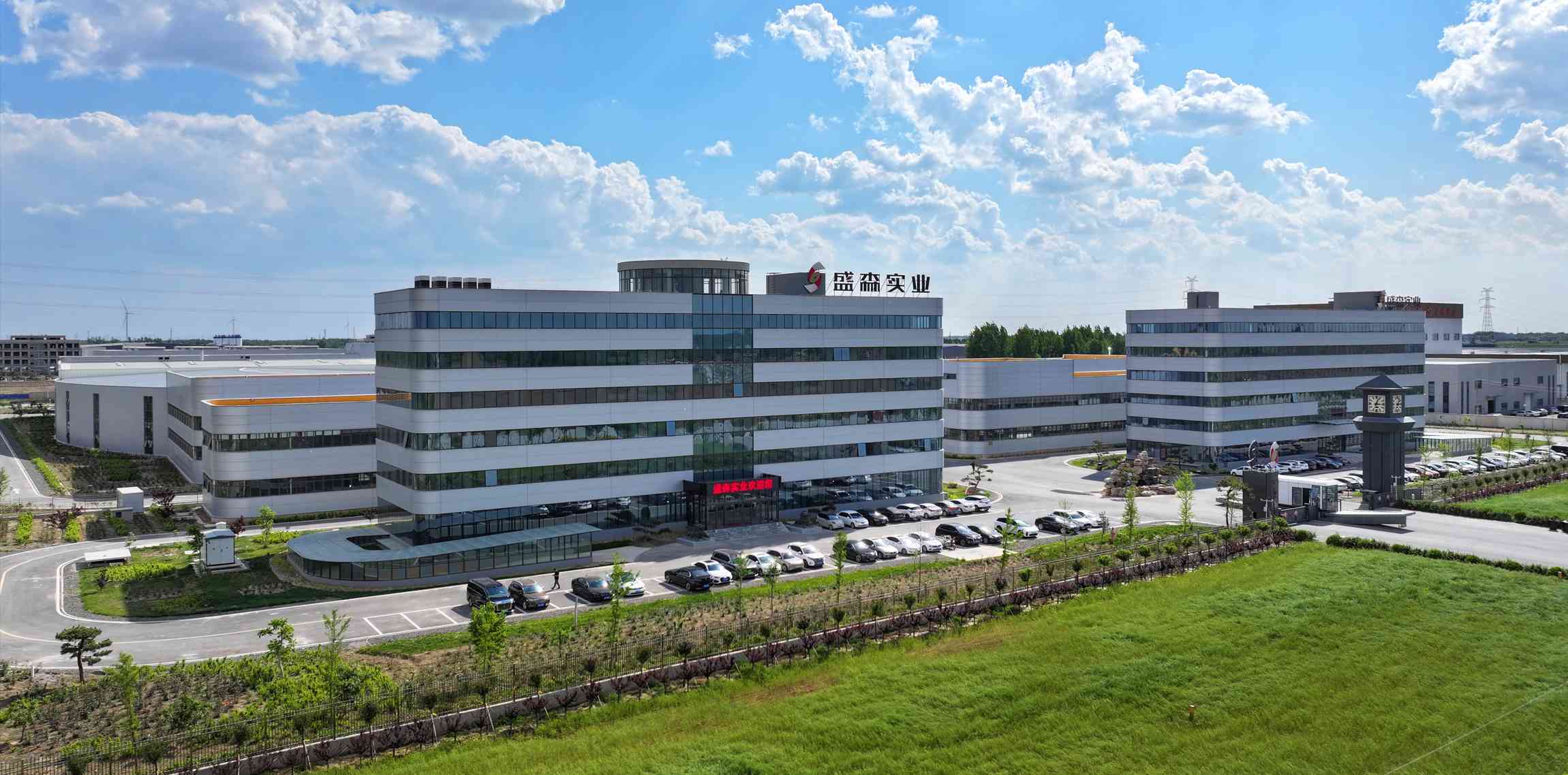918博天堂磨具新出产基地正式投产，年产能突破1亿片